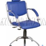 Makyaj Koltukları NMK - 904