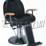 SEB-200 Lüks Berber Koltuğu (hidrolikli)