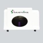 Tırnak Yazıcı Model A (Nail Printer )